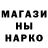 Амфетамин Розовый Djon Rud
