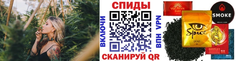 Купить  Сосновый Бор  Бутират BDO 