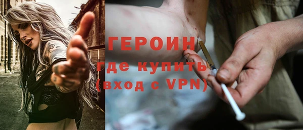 тгк Магадан