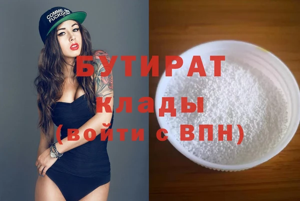 a pvp Магас