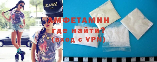 тгк Магадан