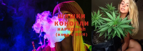 тгк Магадан