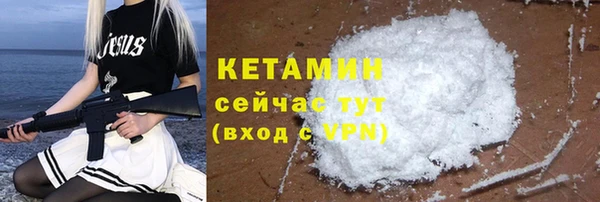 героин Лихославль