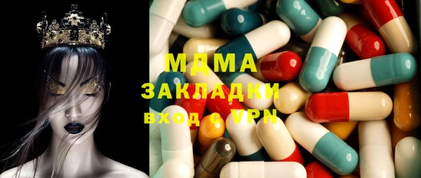 дживик Майский