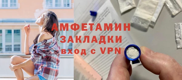a pvp Магас