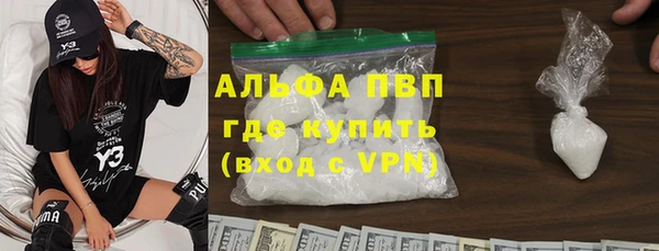 твердый Липки