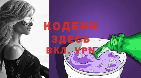 a pvp Магас
