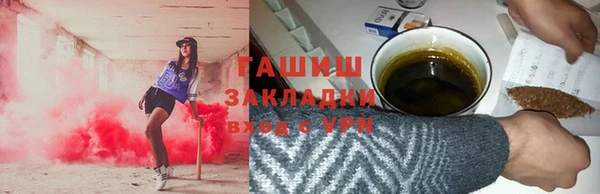 a pvp Магас