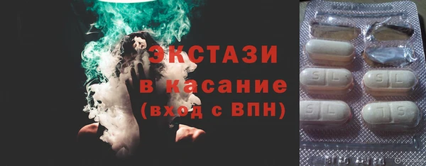 тгк Магадан