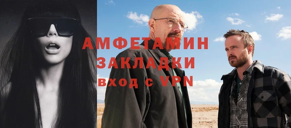 a pvp Магас