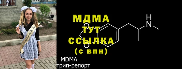 дживик Майский