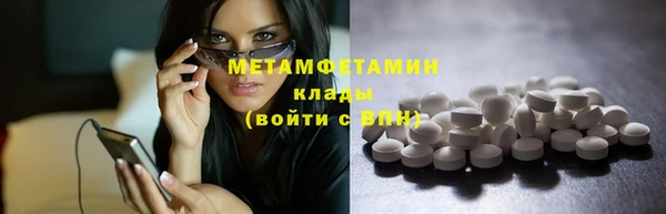 твердый Липки