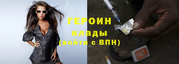 дживик Майский