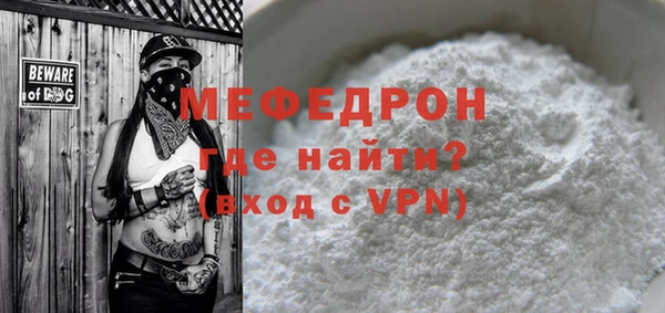 героин Лихославль