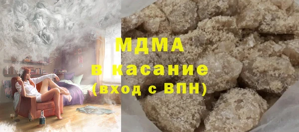 дживик Майский