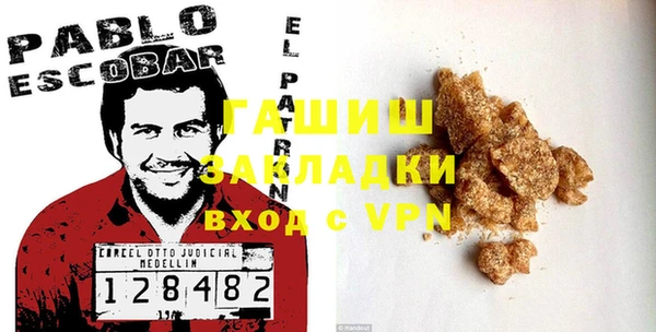 дживик Майский