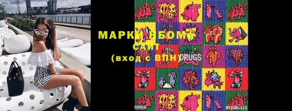 дживик Майский