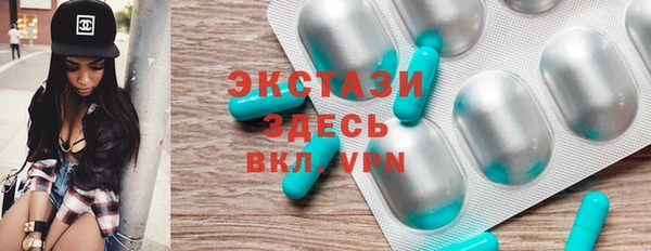 тгк Магадан