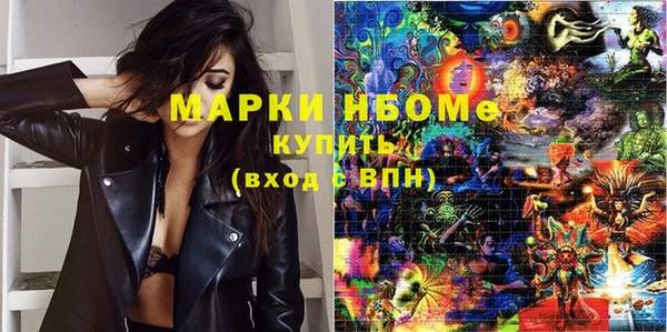 тгк Магадан