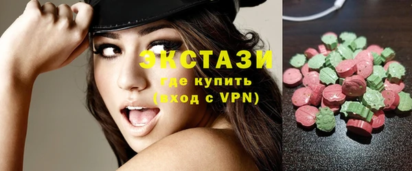 a pvp Магас