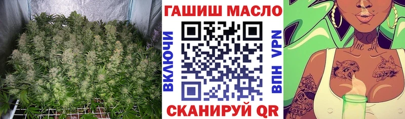 Купить где  Сосновый Бор  ТГК Wax 
